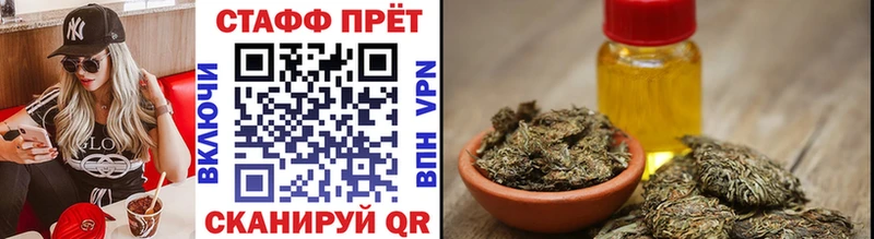 Купить наркоту Кострома Cocaine  Конопля  МЕФ  Гашиш 