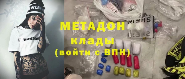 таблы Богородицк