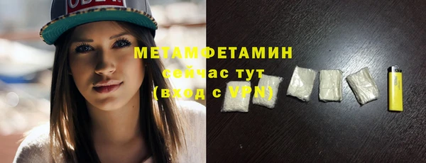 spice Богданович