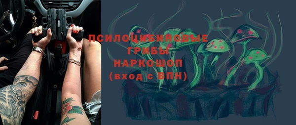 дистиллят марихуана Нефтекумск