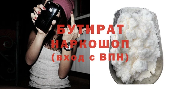 таблы Богородицк