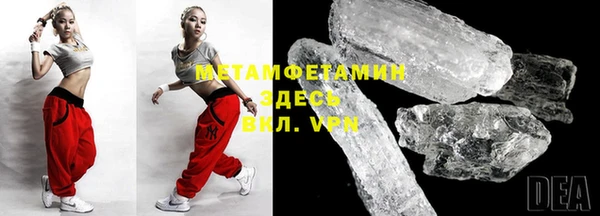 spice Богданович
