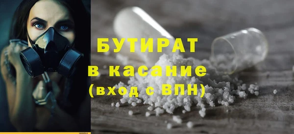 spice Богданович