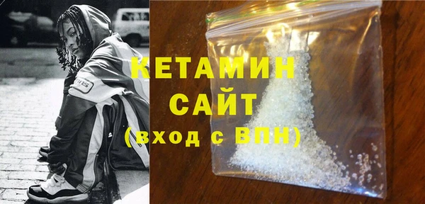 крисы Бугульма