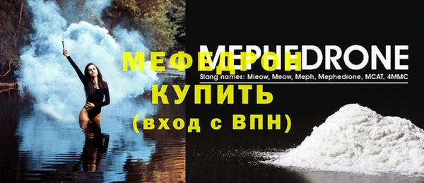 spice Богданович