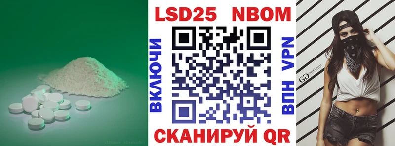нарко площадка официальный сайт  где можно купить   Кострома  Лсд 25 экстази кислота 
