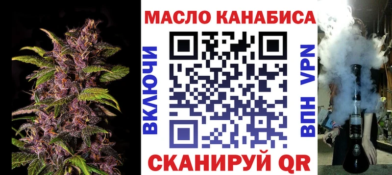купить  сайты  Кострома  блэк спрут зеркало  ТГК вейп 