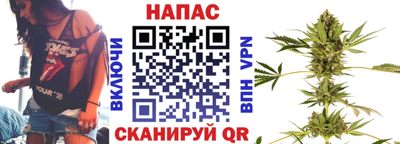 Бошки марихуана VHQ  Кострома 